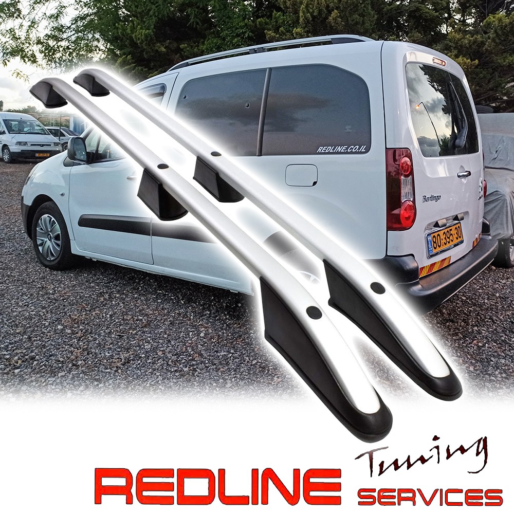 פסי אורך,גגון סיטרואן ברלינגו 2008-2018, ROOF RAILS CITROEN BERLINGO, אלומיניום, צבע כסף.אפשרות התקנה במקום.