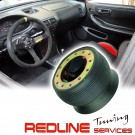 מתאם הגה ספורט הונדה סיויק 1990-1992,Auto Steering Wheel Adapter for HONDA CIVIC