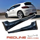 זוג חצאיות צד פולקסווגן שירוקו, R-STYLE, SIDE SKIRTS VW SCIROCCO