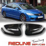 כיסוי מראות הונדה סיויק 2006-2012 סדאן 4 דלתות,HONDA CIVIC FD MIRROR COVER