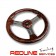 הגה ספורט, דגם NARDI, דמוי אץ עם ניקל, WHEEL STEERING NARDI STYLE CHROME WOOD