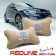 זוג כריות למשענת ראש VW,Car Neck Pillow Auto Head Neck Rest Cushion Relax Neck Support Comfortable Soft